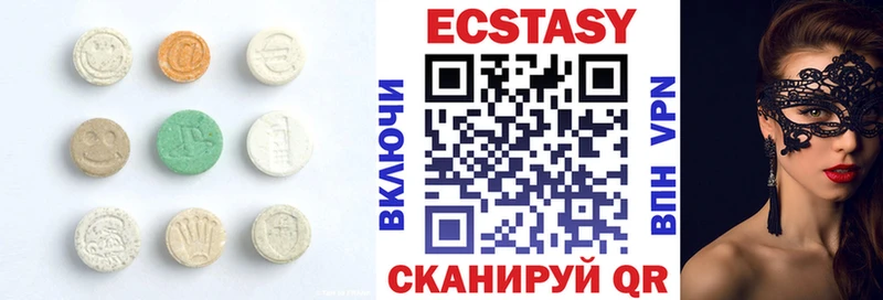 Экстази TESLA  Городец 