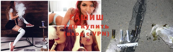 герыч Аркадак