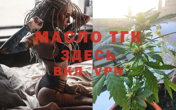 скорость Балабаново