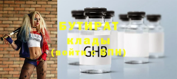 герыч Аркадак
