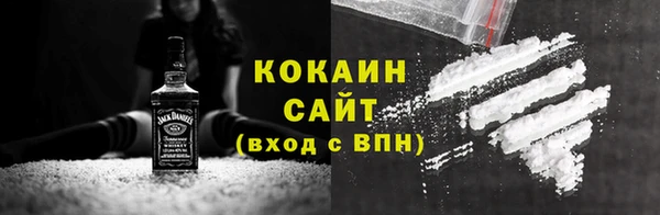 скорость Балабаново
