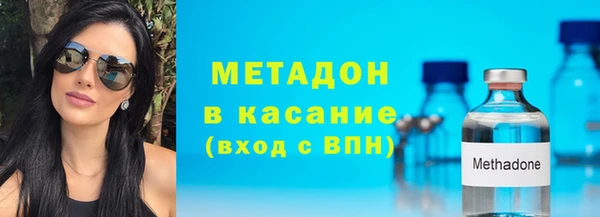 синтетический гашиш Баксан