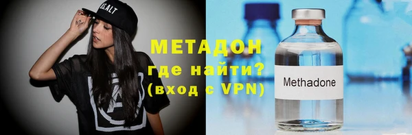 а пвп мука Арсеньев