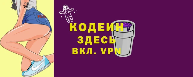 герыч Аркадак