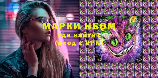 а пвп мука Арсеньев