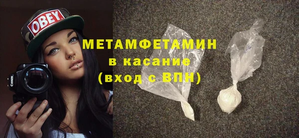 скорость Балабаново