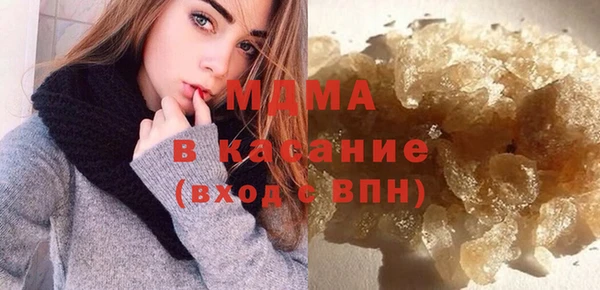 а пвп мука Арсеньев