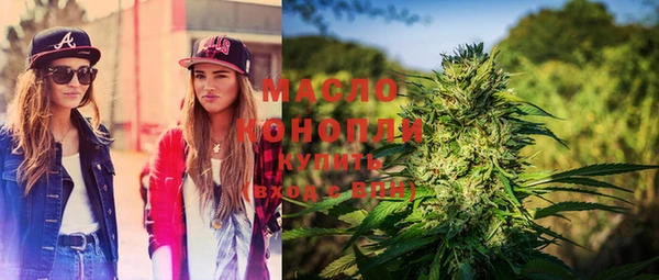 скорость Балабаново