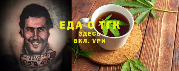 герыч Аркадак