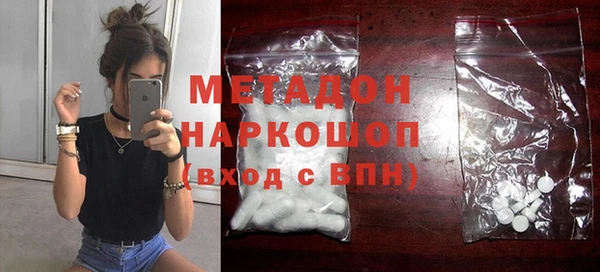 apvp Балахна