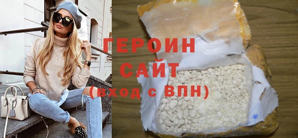 apvp Балахна