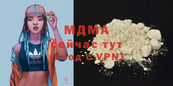 герыч Аркадак