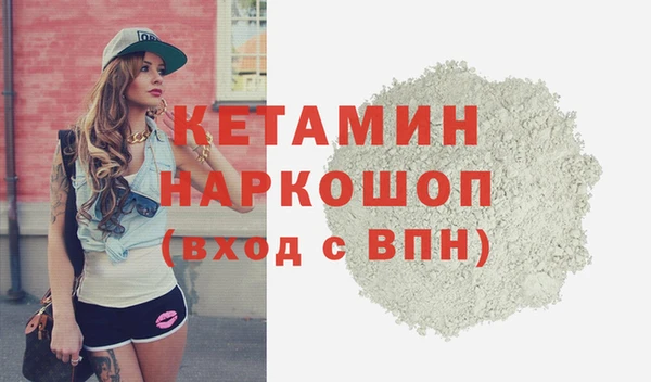 а пвп мука Арсеньев