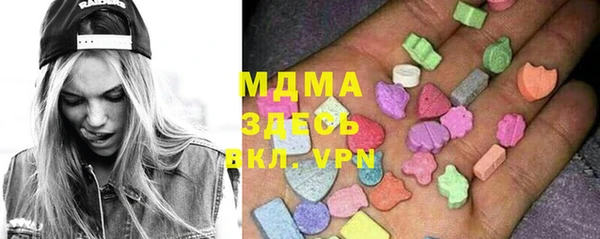 apvp Балахна