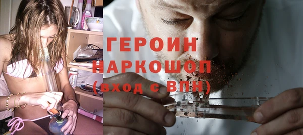 скорость Балабаново